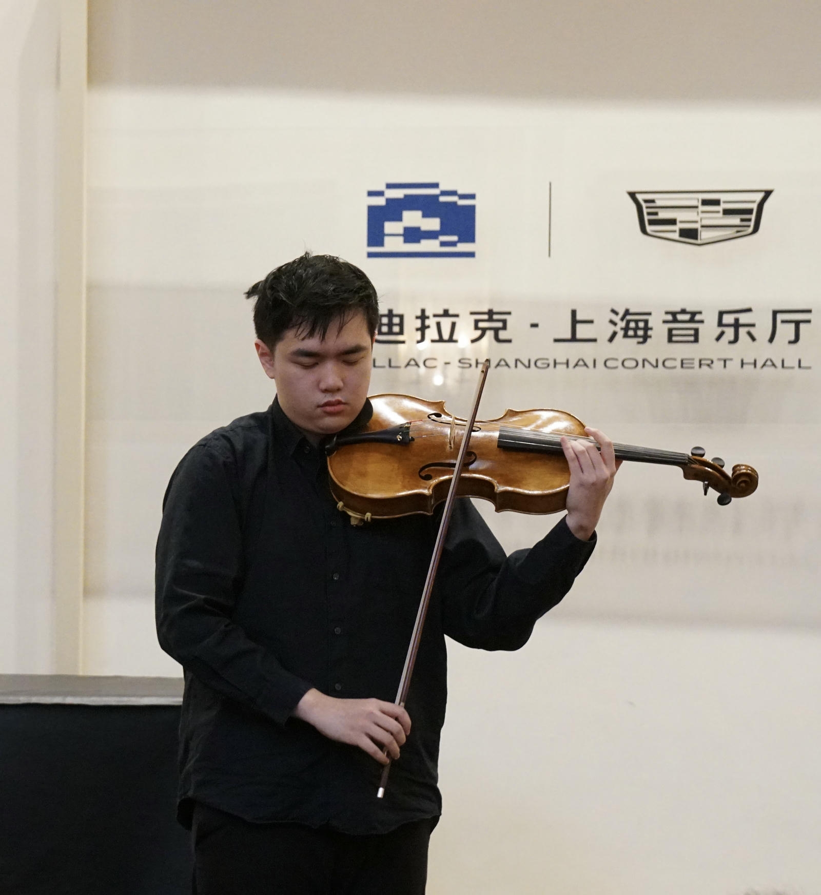 Yiqun Huang